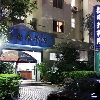 深圳核电招待所