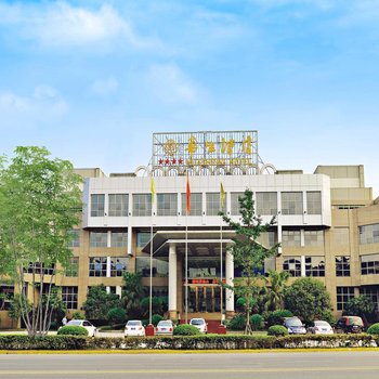 峨眉山华生酒店(禅林温泉·银座)