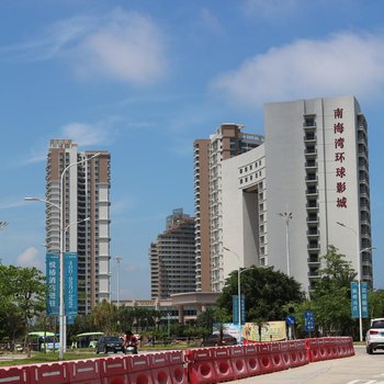 阳江保利南海湾海景公寓