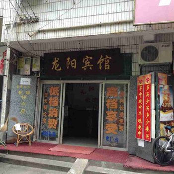 附近的老中医诊所地址 715b1f4d3830efebdde38fc576aa86b0.jpg