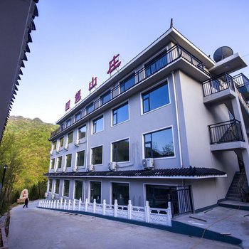 栾川回龙山庄酒店提供图片