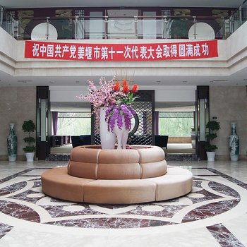 泰州华侨城溱湖酒店(姜堰)酒店提供图片