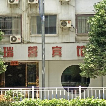 ǭ����������ܰ���ݾƵ��ṩͼƬ