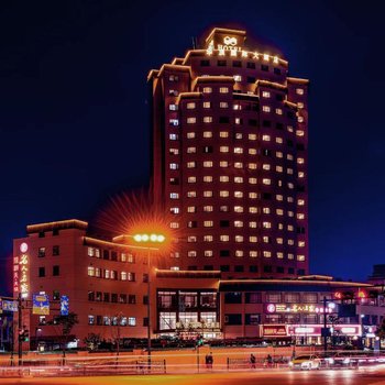 杭州华顶国际大酒店