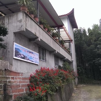 峨眉山一抹茶休闲度假屋