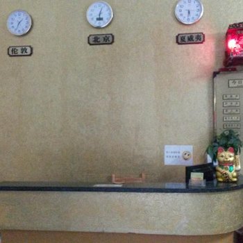 田东龙城宾馆酒店提供图片