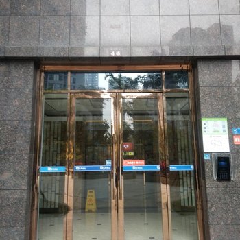 成都盼盼民宿