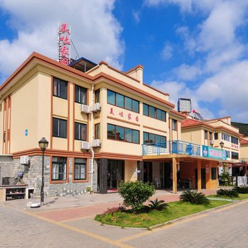 朱家尖美味家园(农家乐)