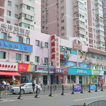 上海捷缘时尚酒店