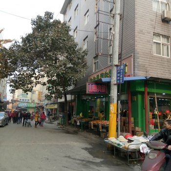 西安山西宾馆(欧亚学院店)