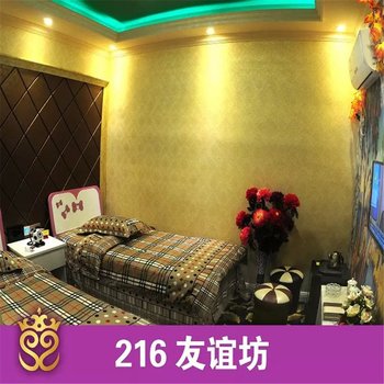 南昌魅力情侣商务酒店酒店提供图片