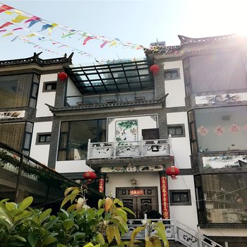 大理阡陌客栈(原邻家小院民宿)