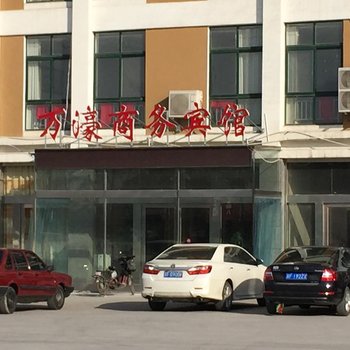 南通万濠商务宾馆酒店提供图片