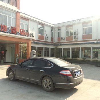 滁州万坤商务酒店
