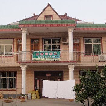 崇明小威农家乐