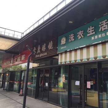 佛山周蔚公寓酒店提供图片