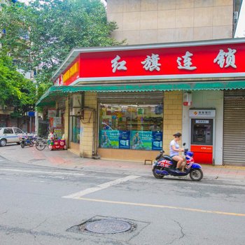 成都AU文艺成都缤舍普通公寓(同仁路口店)酒店提供图片