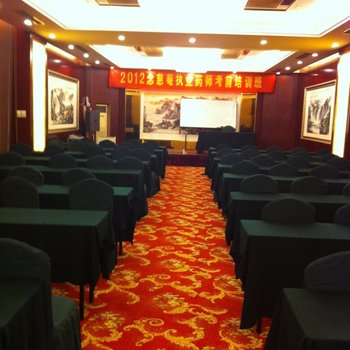 齐河国科国际会议中心酒店提供图片