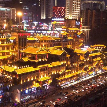 重庆邹佳芯公寓酒店提供图片