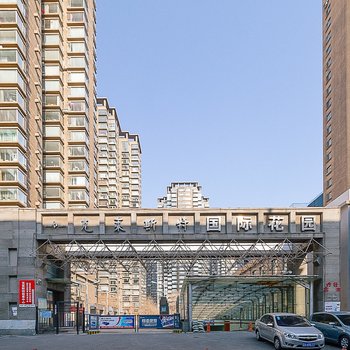 沈阳驿路雅居公寓(金川江街与六盘山路交叉口分店)酒店提供图片