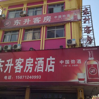 随州东升客房酒店酒店提供图片