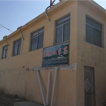 青岛灵山岛凯璇渔家宴