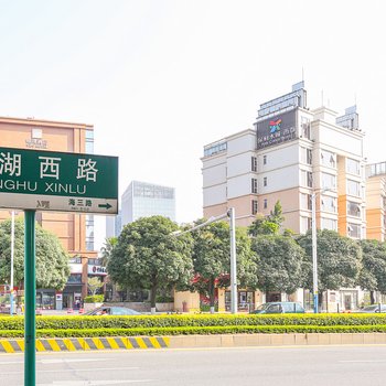 佛山白日梦之家住宿酒店提供图片