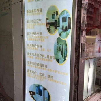 香港黄金酒店酒店提供图片