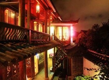 丽江明月心客栈