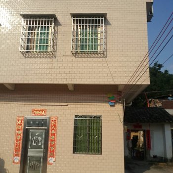 广州名盛公寓