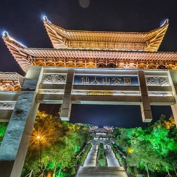 防城港迈古家庭旅馆