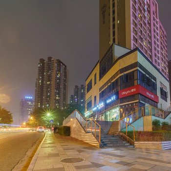 重庆纳吾优轻奢酒店