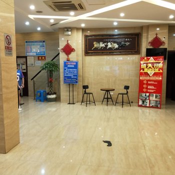 南苑e家(丽水东站店)酒店提供图片