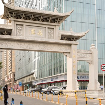 广州途掌柜·珠江新城普通公寓(泰兴外街店)酒店提供图片