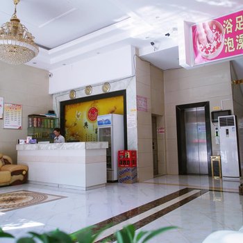 郴州一家商务酒店酒店提供图片