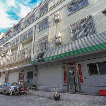 漳州心源温馨主题客栈酒店提供图片