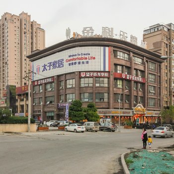 成都宜居家庭公寓(龙港路分店)酒店提供图片