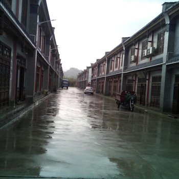 洋县酩瑞居农家乐