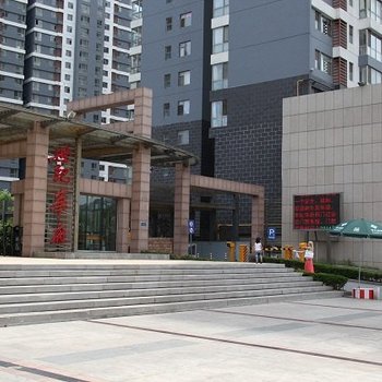 山水雅舍自助公寓(泰安东岳大街店)