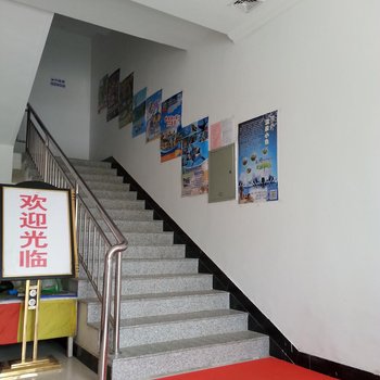 北戴河宝成旅馆酒店提供图片