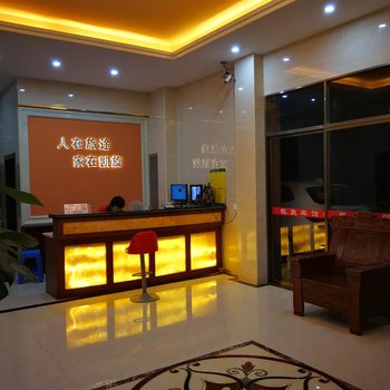 肇庆四会凯旋宾馆酒店提供图片
