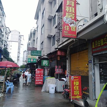 武夷山星月住宿酒店提供图片