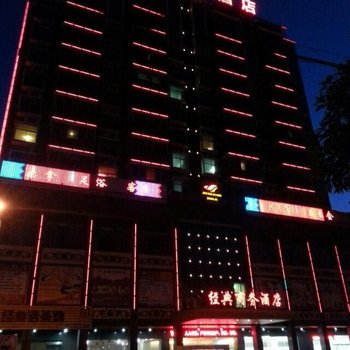 南安经典商务酒店酒店提供图片