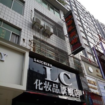 利川欧客莱宾馆酒店提供图片