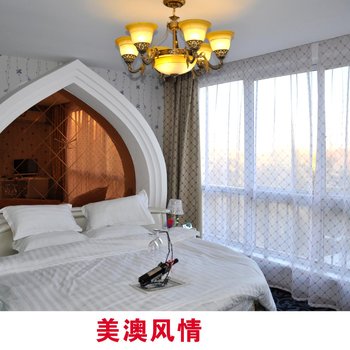 曹县皇庭别苑主题酒店酒店提供图片