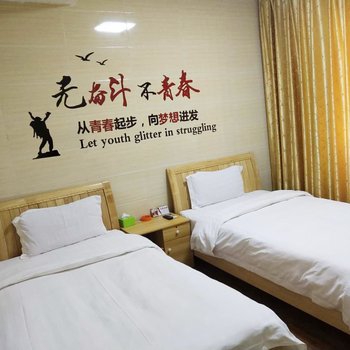 金典青春酒店(绵阳南山大桥店)