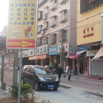 汕尾海丰豪华住宿酒店提供图片