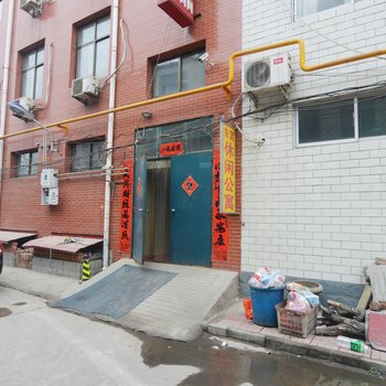 石家庄东宫休闲公寓酒店提供图片