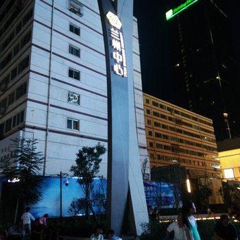 祥和家庭公寓(兰州9号店)酒店提供图片
