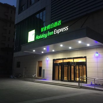 张掖智选假日酒店酒店提供图片